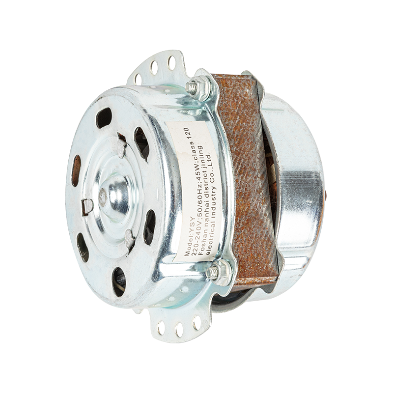 Waschmaschinenmotor S7A8796